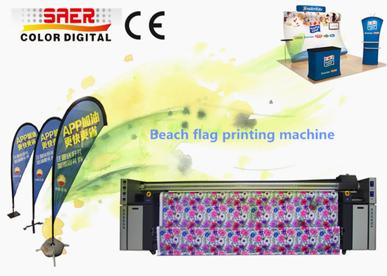 CSR2200 Süblimasyon Tekstil Baskı Makinesi Bayrak Afiş Polyester Kumaş Boyası Süblimasyon Yazıcı