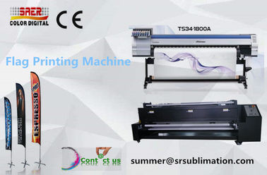 Hızlı Baskı Hızıyla Çift CMYK Otomatik Mimaki Tekstil Yazıcı Yüksek Hassasiyet