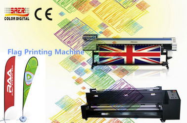 1440dpi Çözünürlük Mimaki Tekstil Yazıcı Rulosu Epson DX7 Baskı Kafası ile Rulo