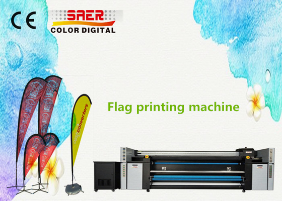 High Speed Multicolor Dye Sublimation Textile Printer With Heater