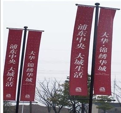 Epson Baskı Kafası İçin Boya Isı Transfer Süblimasyon Baskı Mürekkebi