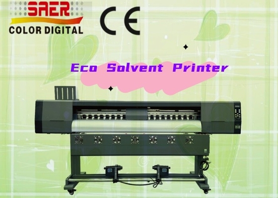 Flex Banner yazıcısı için büyük formatlı eko çözücü yazıcısı