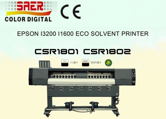 Büyük Formatlı Plotter Mürekkep Atışı Dış Reklam Ekolojik Solvent Yazıcısı