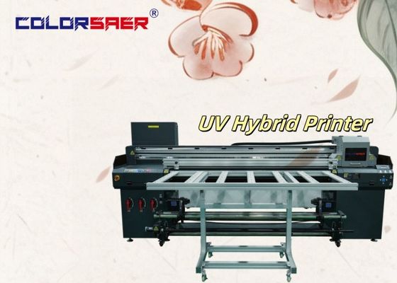 Yüksek Hızlı Büyük Formattaki Düz Yataklı Ve Yuvarlak Düz Dijital UV Baskı Makinesi