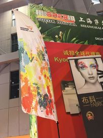 Sublime / Pigment Mürekkepli 64 İnç Dijital Mimaki Tekstil Yazıcı