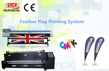 1440dpi Çözünürlük Mimaki Kumaş Yazıcı / Filtre Fanlı Mimaki Baskı Makinesi