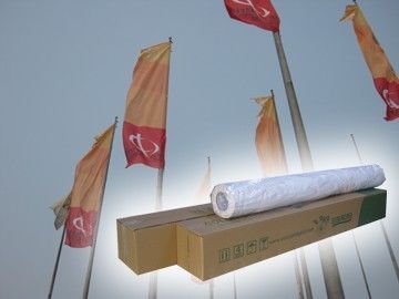 Sublime Kaplamalı Ayna Dijital Baskı Kumaş Doğrudan Banner Bayrak Yapmak İçin