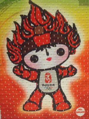 Süblimasyon Kaplamalı Örme Örgü Dijital Baskı Kumaş 130 g / m2